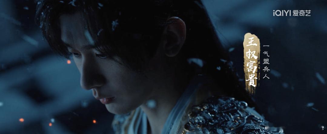 2025国产剧人气TOP50我的首选是《天地剑心》。先是完美开头，15分钟内两场