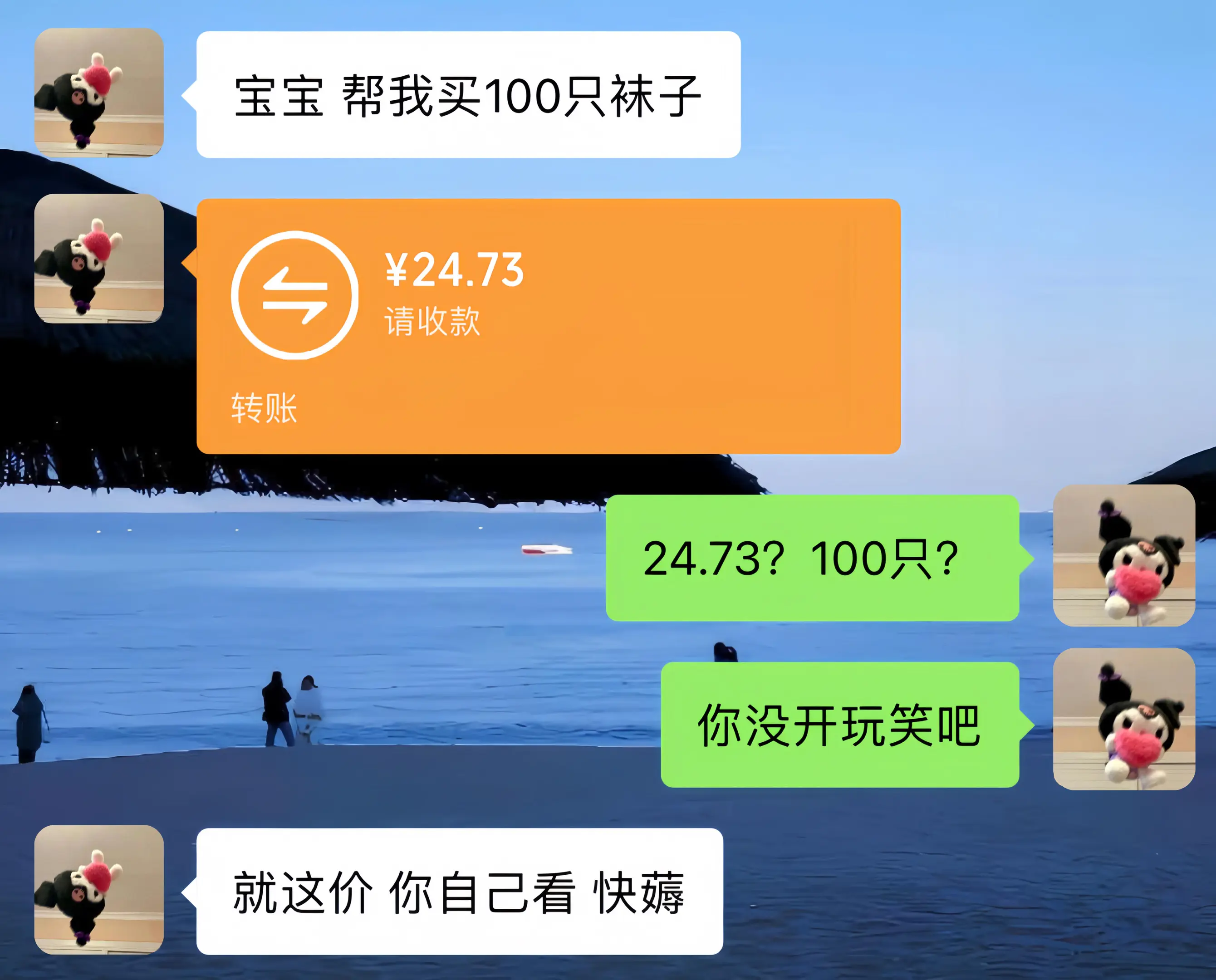 不管了我囤了！！这价真的划算