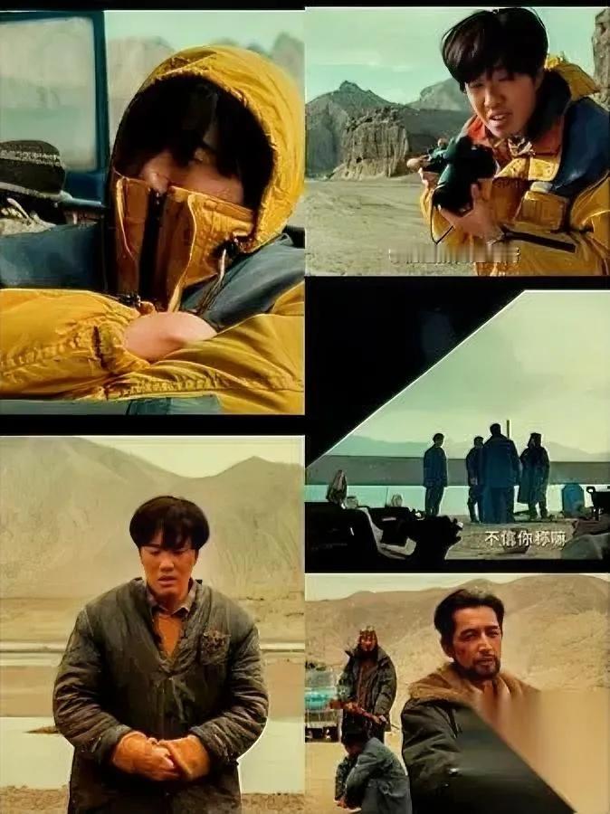 你以为电视剧夸张？错！现实可可西里比剧惨烈百倍十几万一吨的卤虫卵，不是虫