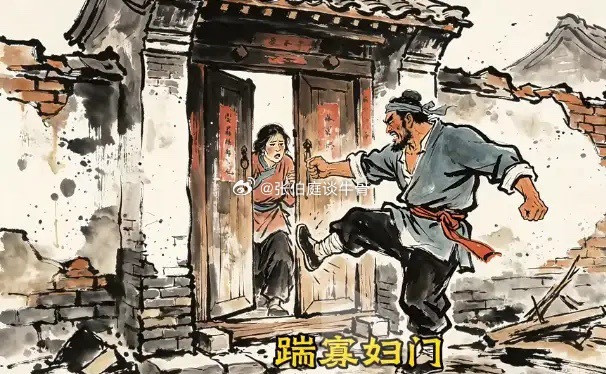 民间精典的俗语，值得每个人看看！1，四大硬：墙上的砖，门上的栓，多年的光棍，电线