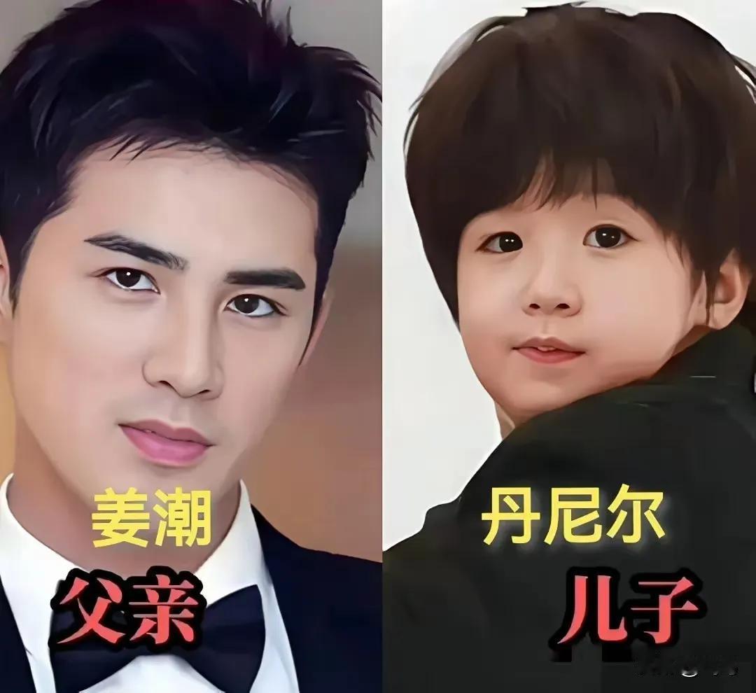 刘敏涛她的女儿颜值高。董子健他的女儿颜值高。翁虹她的女儿颜值高。姜潮他的儿