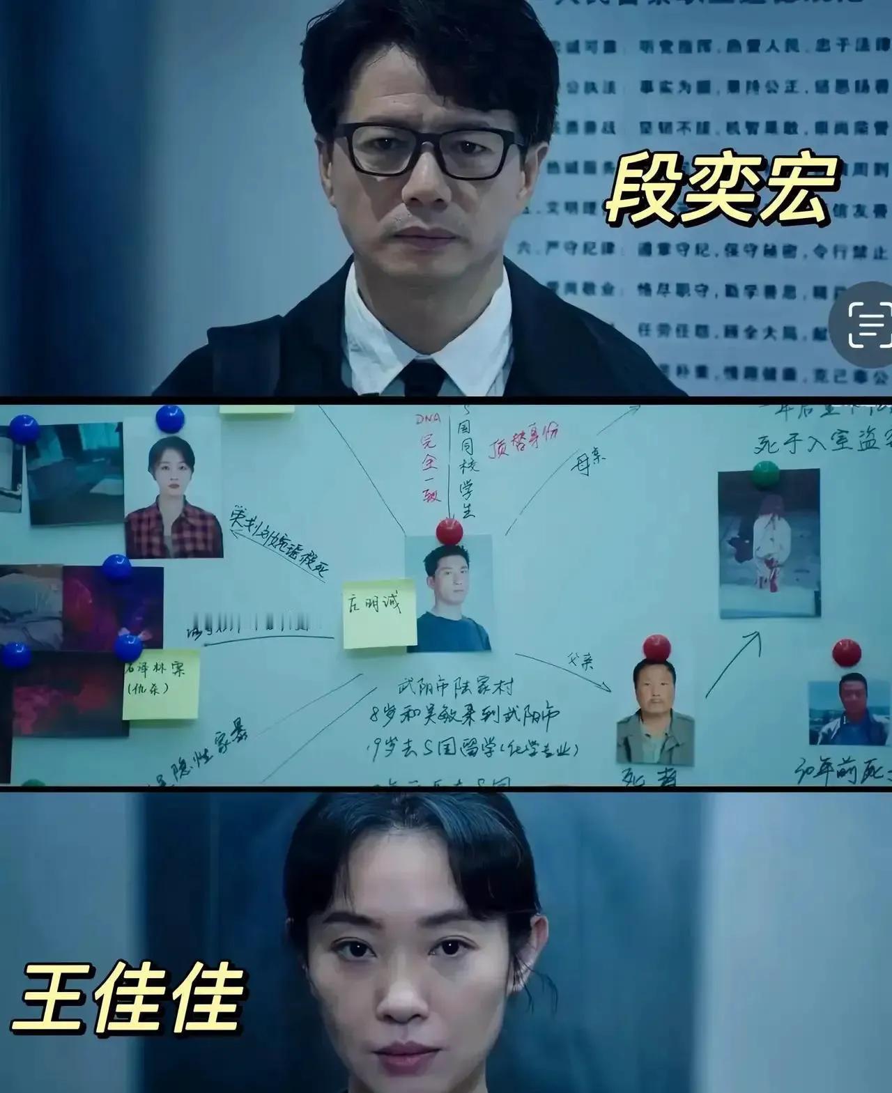 悬疑剧永远有市场，大部分是男性观众，惊险，暴力，还有对人性的解剖，都是很多女性观