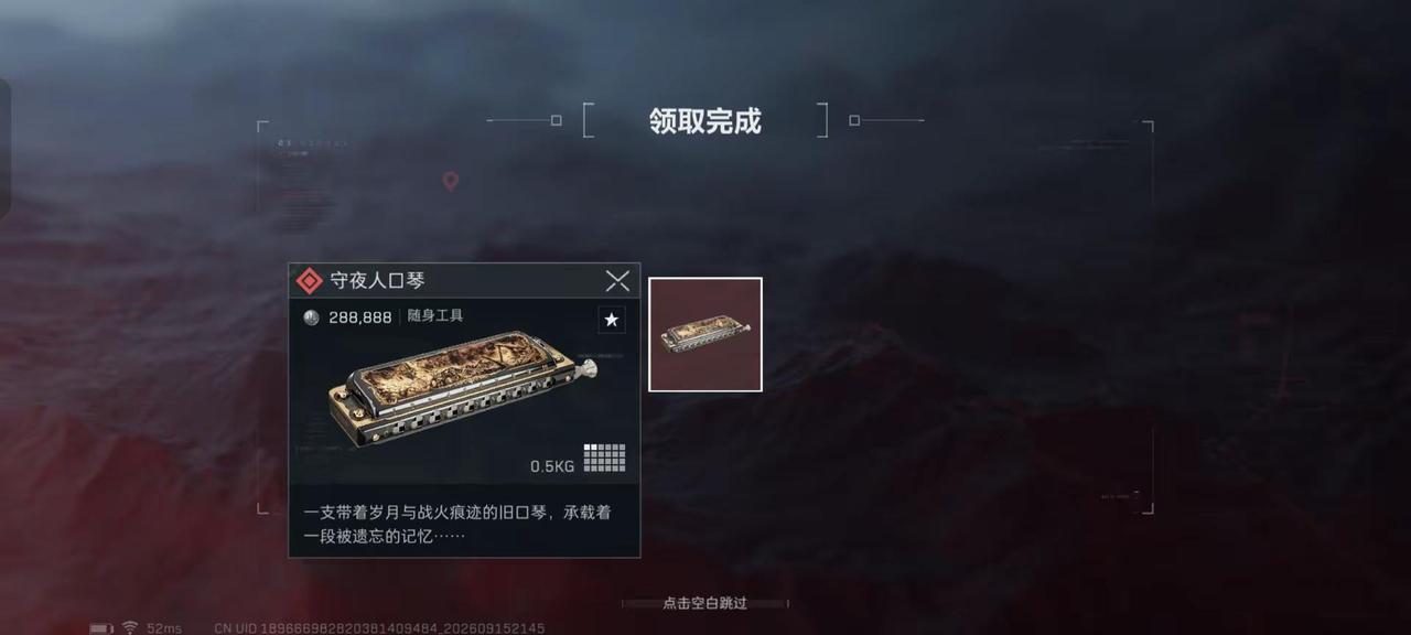 我很激动很开心>3