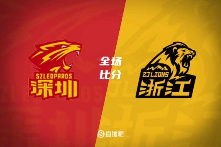 深圳6人上双力克广厦追至1-2 王浩然13+5 布朗32+5+5&6失误