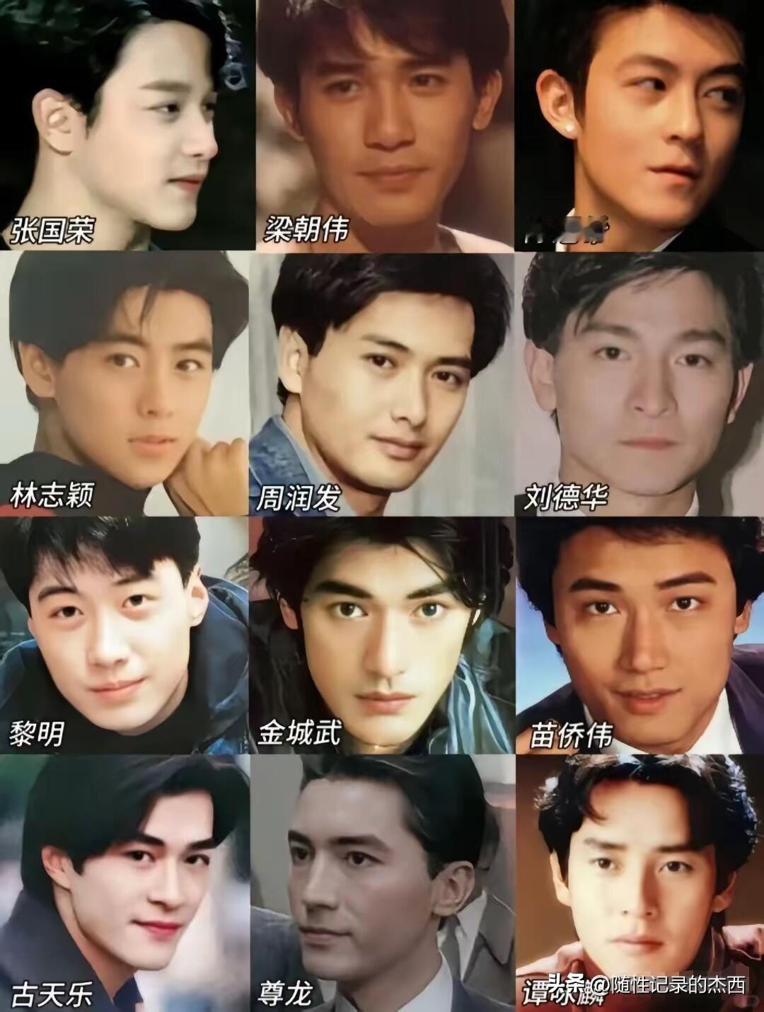 这样对比一下，还是尊龙看起是男明星里颜值最高的一个，无论是五官还是气质都是那么完