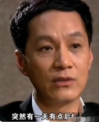 演员冯远征曾回忆道：“我四十出头那会，突然就后悔做丁克了，跟老婆梁丹妮念叨了几句