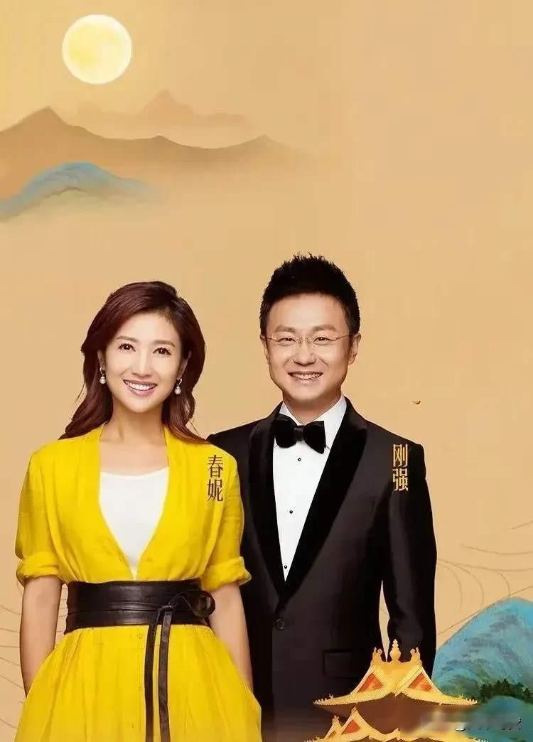 2017年，刚强向春妮求婚，春妮告诉刚强:“结婚可以，但你必须答应我，结婚后，我