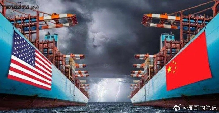 美国10年期国债收益率已经冲到了4.75%！离5%已经越来越近了证明市场上依然有