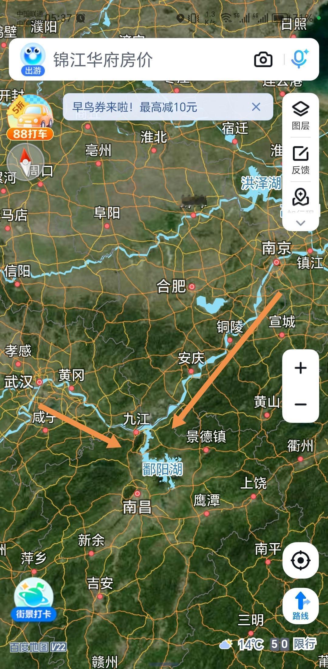 陈友谅失败的最大原因是客场作战。陈友谅从武汉顺江而下，来到鄱阳湖进行登陆，攻打南