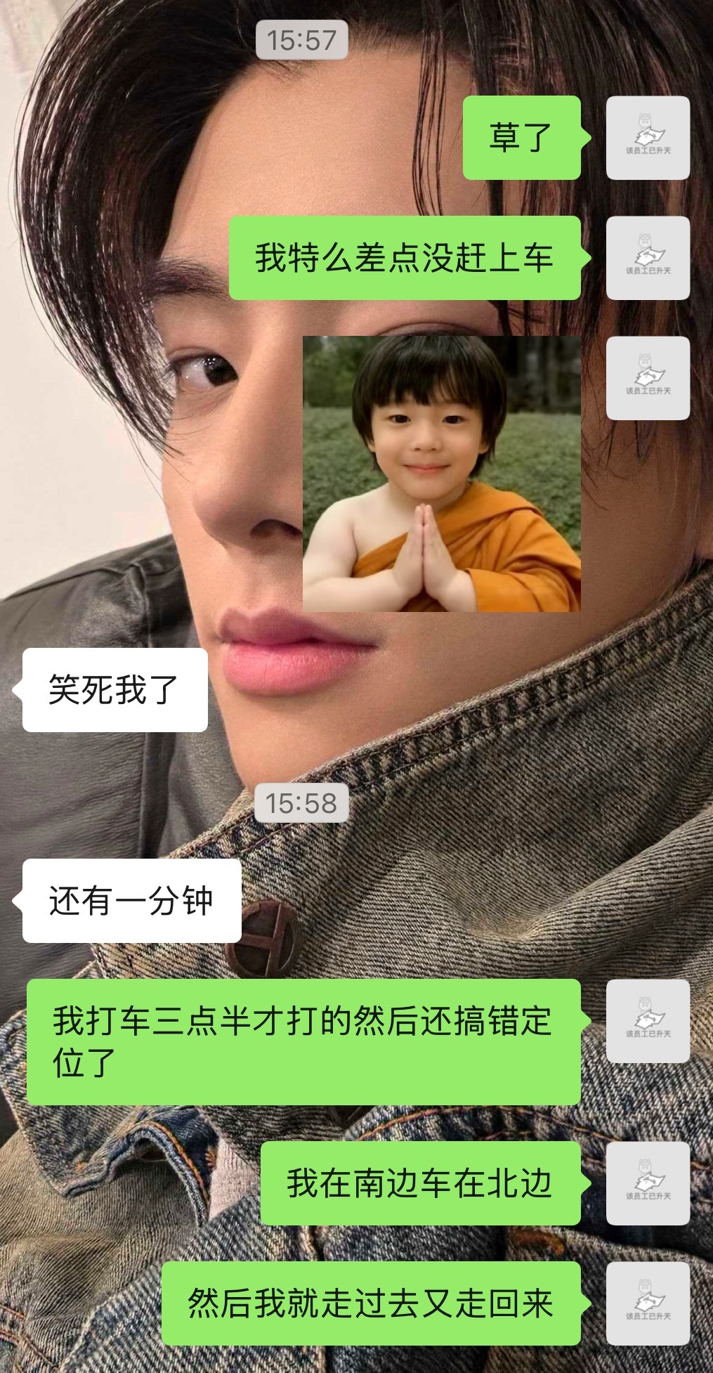 我不想说话了