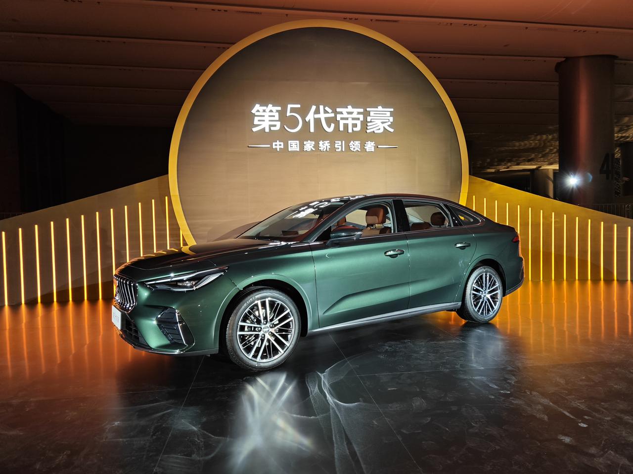 第五代帝豪限时感恩价6.59～8.29万第五代帝豪上市当晚，吉利找来分别负责五