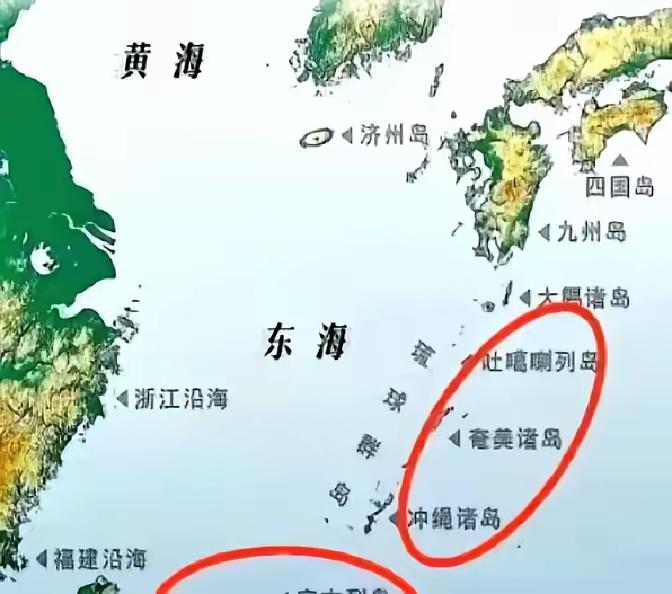 这事儿挺搞笑的。十几个国家跟着美国喊冲绳主权归日本，可冲绳主权哪有那么简单。从历