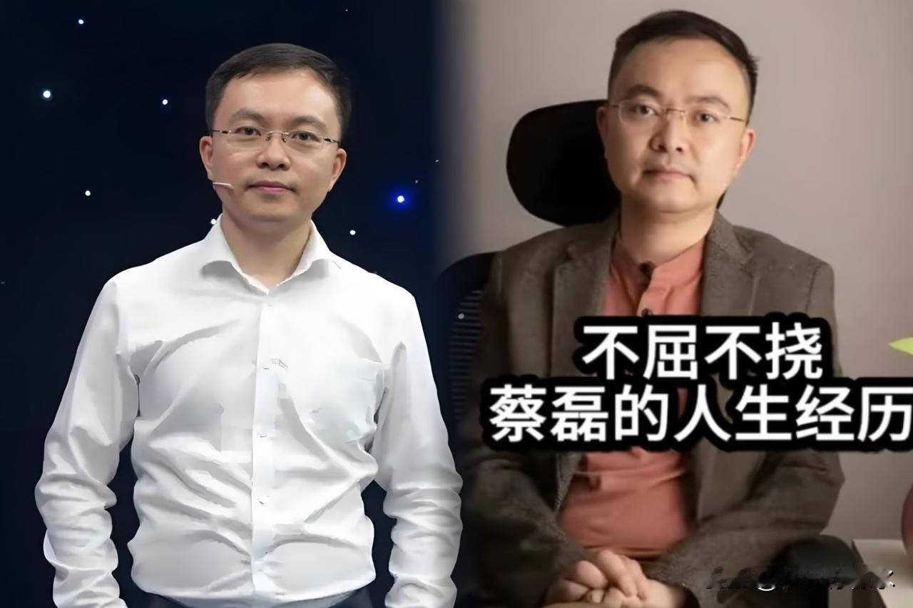 6年，一个多亿。这就不是普通人能玩得起的游戏。当年看段睿放下身段去直播带