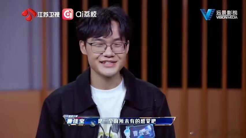 脑综新人两分钟打败五个脑王最强大脑暗码回路抢分赛太刺激了，五位脑王集体下场。在这