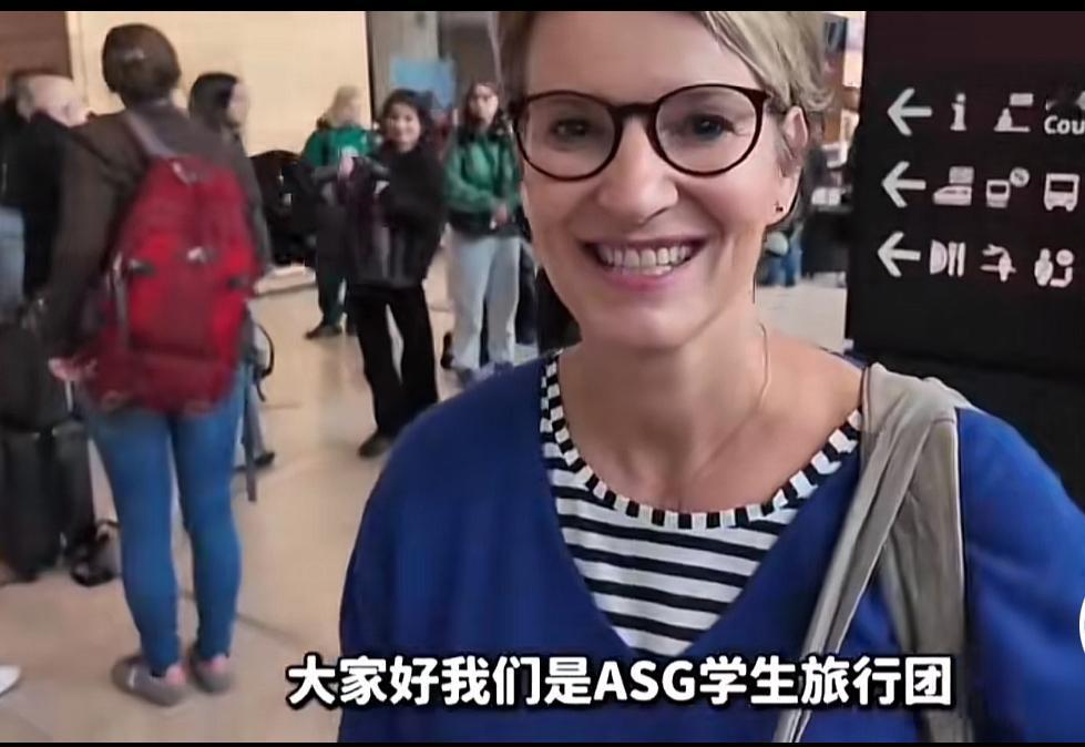 德国老师带学生到中国游学“这是我一生中最震撼的游学”德国老师和上百学生落地中