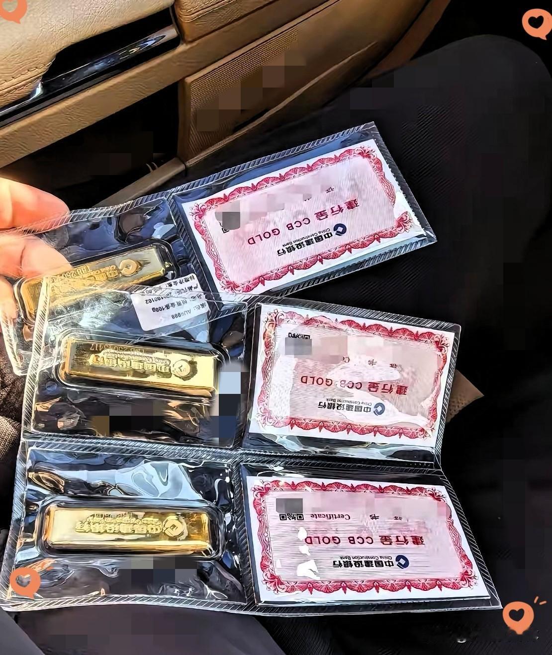 今天才发现，黄金算是彻底跌失控了，7月13日大盘金价竟然跌到885每克