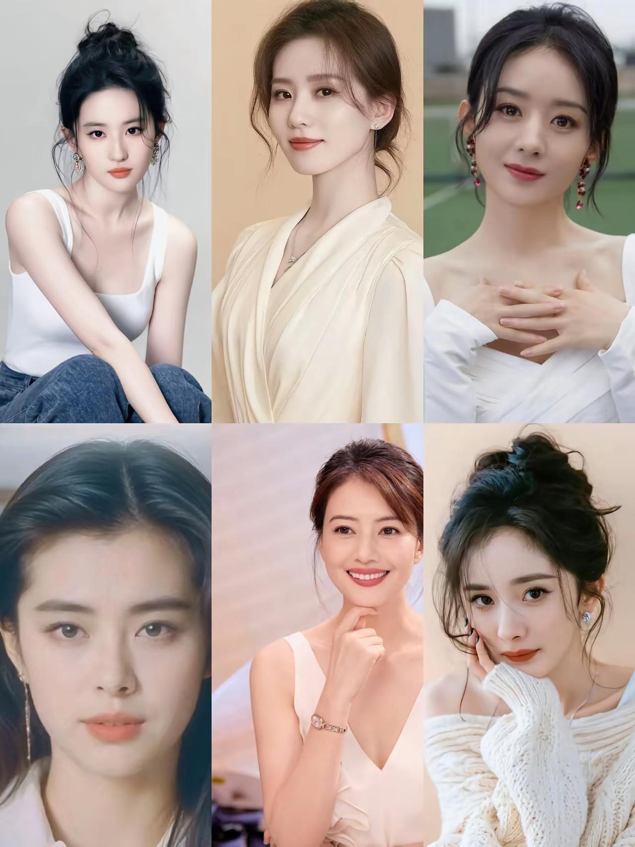 个人认为的颜值排名：王祖贤、杨幂、刘亦菲、高圆圆、刘诗诗、赵丽颖。演技排