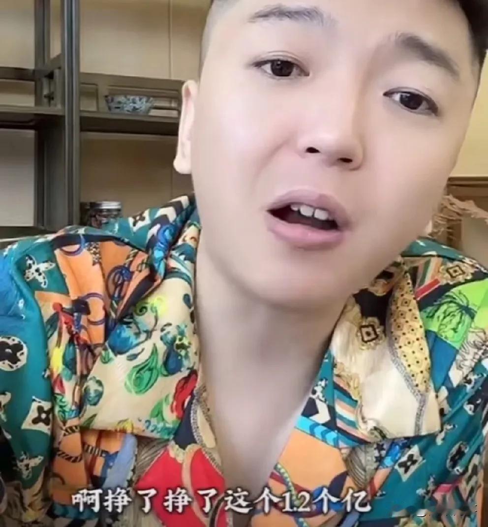 王某人爆料，天佑在长春投资短剧能挣一个亿！王某人透露天佑