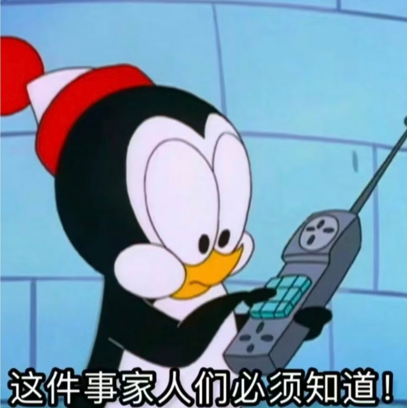 明年买新能源车恢复征税看到这个热搜，不得不感叹2025年竟然是买新能源车免税的最