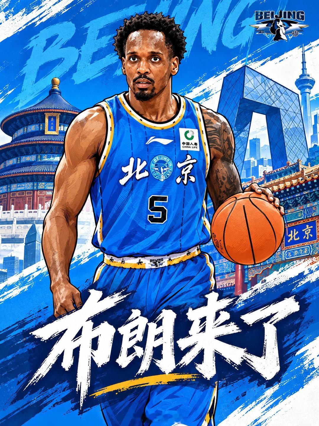 #cba##北京首钢#巴里-布朗，今晨已经抵达北京，他来了！​