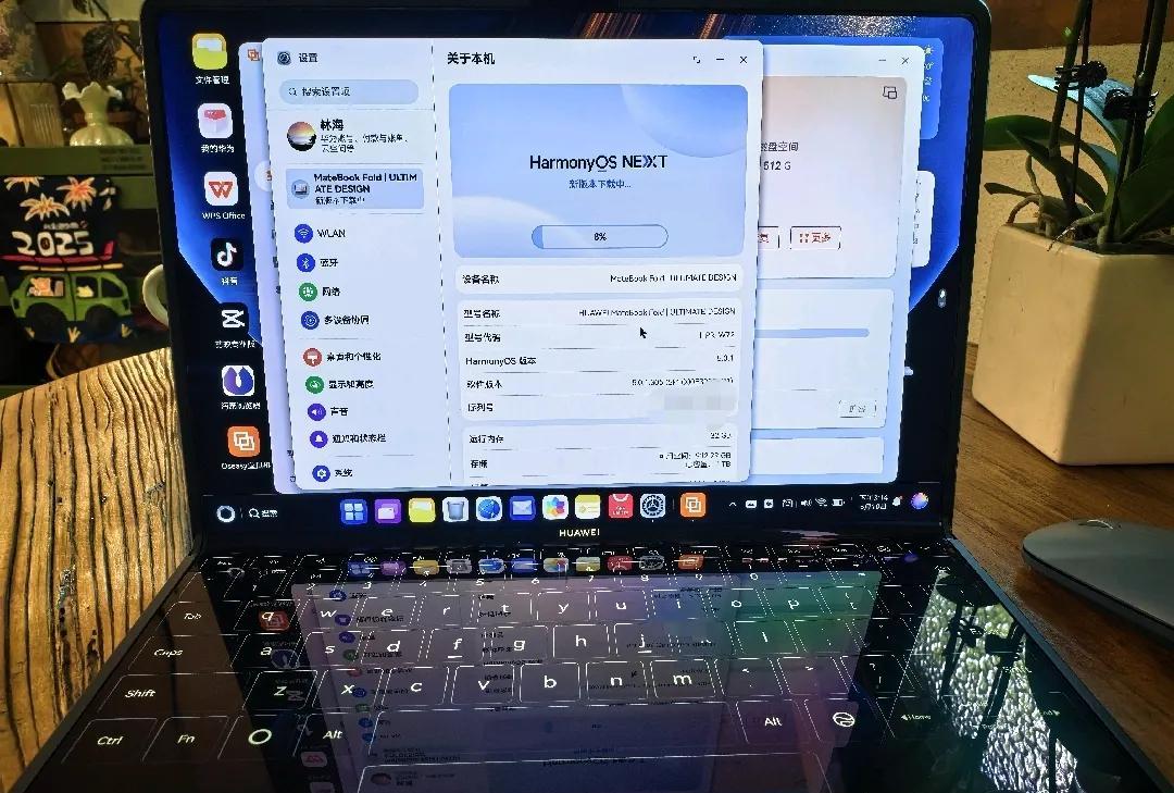 谁会花23999去买一台手机处理器的国产平板电脑？会买的人可多了，尊界用户肯定