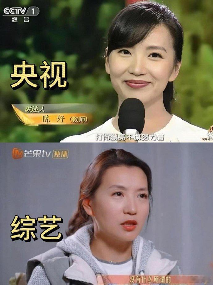 这对比好直观啊。。​​​​花少6滤镜这么离谱​​​