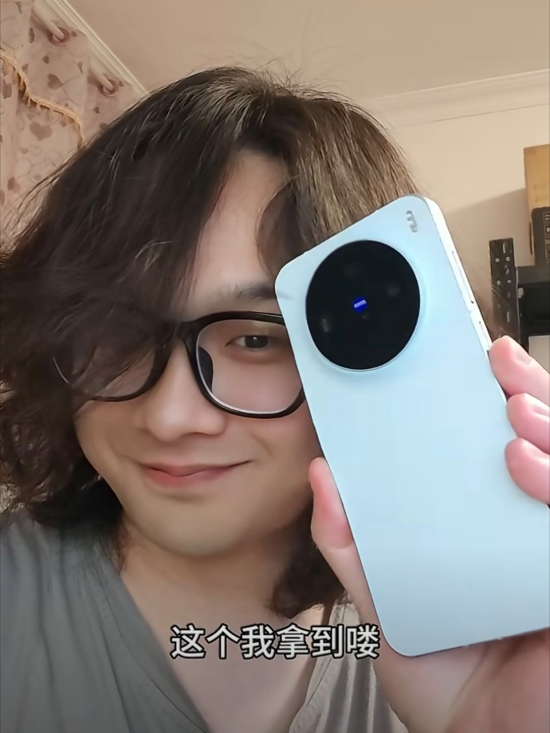 英短.......​​​