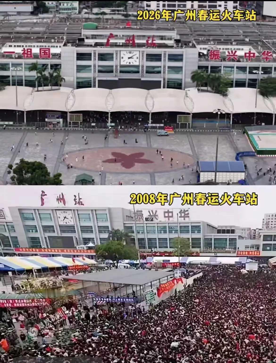 “四海为家”观念大增