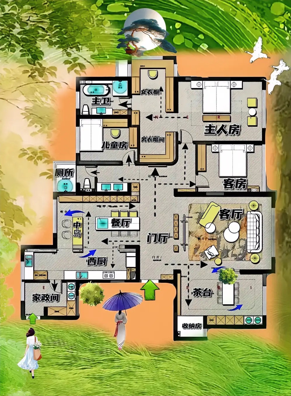 我读懂，空无一物的奢侈！158㎡凿穿时空的智慧，家徒四壁风！全屋隐形门，邻居以为我家没装