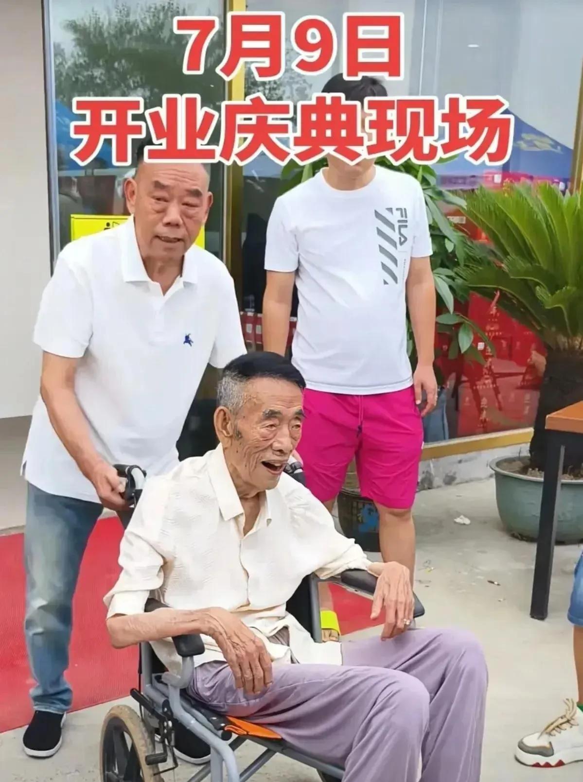 天津知名相声演员杨少华去世享年94岁，不是死于疾病，也不是死于贫穷，而是自然死亡