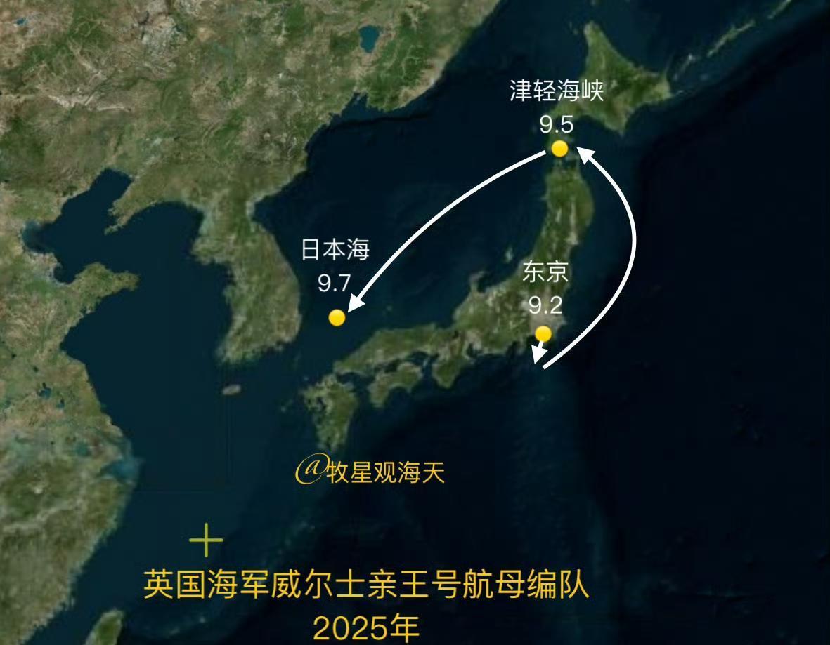 英国航母:什么以一敌二，我宁可多绕1000公里，也不靠近中国9月2号当天，英国