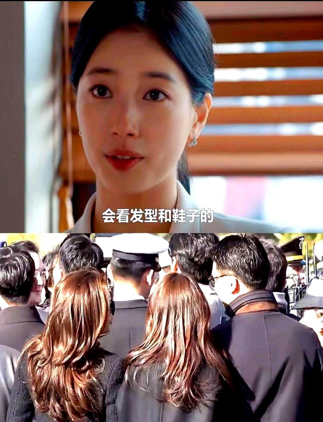 韩国网友把她的采访剪成复仇爽剧。主角是林世玲，三星前太子妃。1998年嫁给李