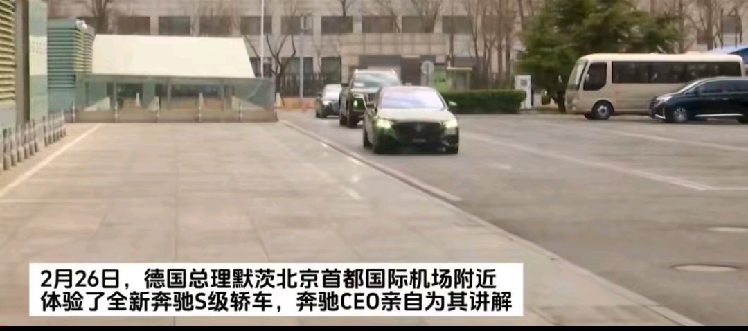 哎呦喂，那叫一个地道