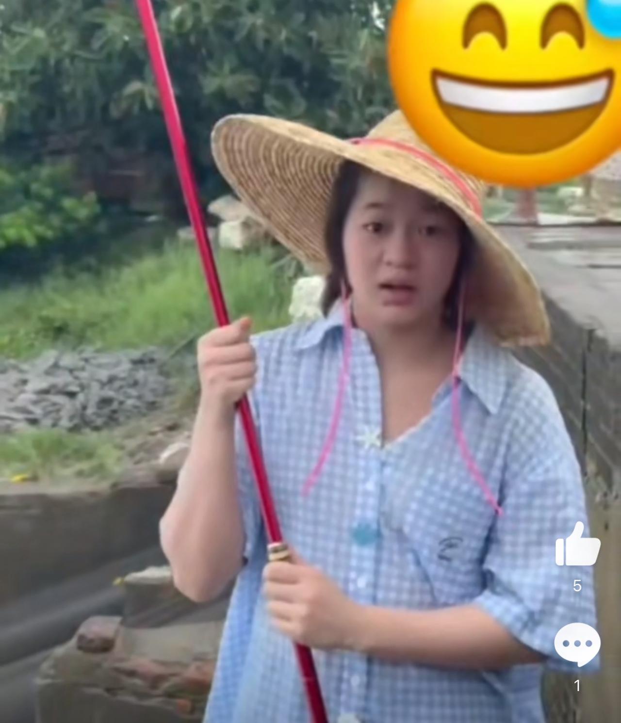 陈若琳：