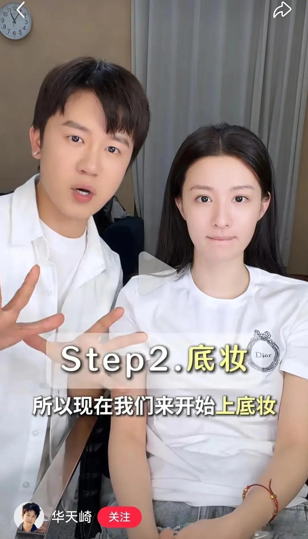 才发现王楚然肩颈也挺好看的像婴儿