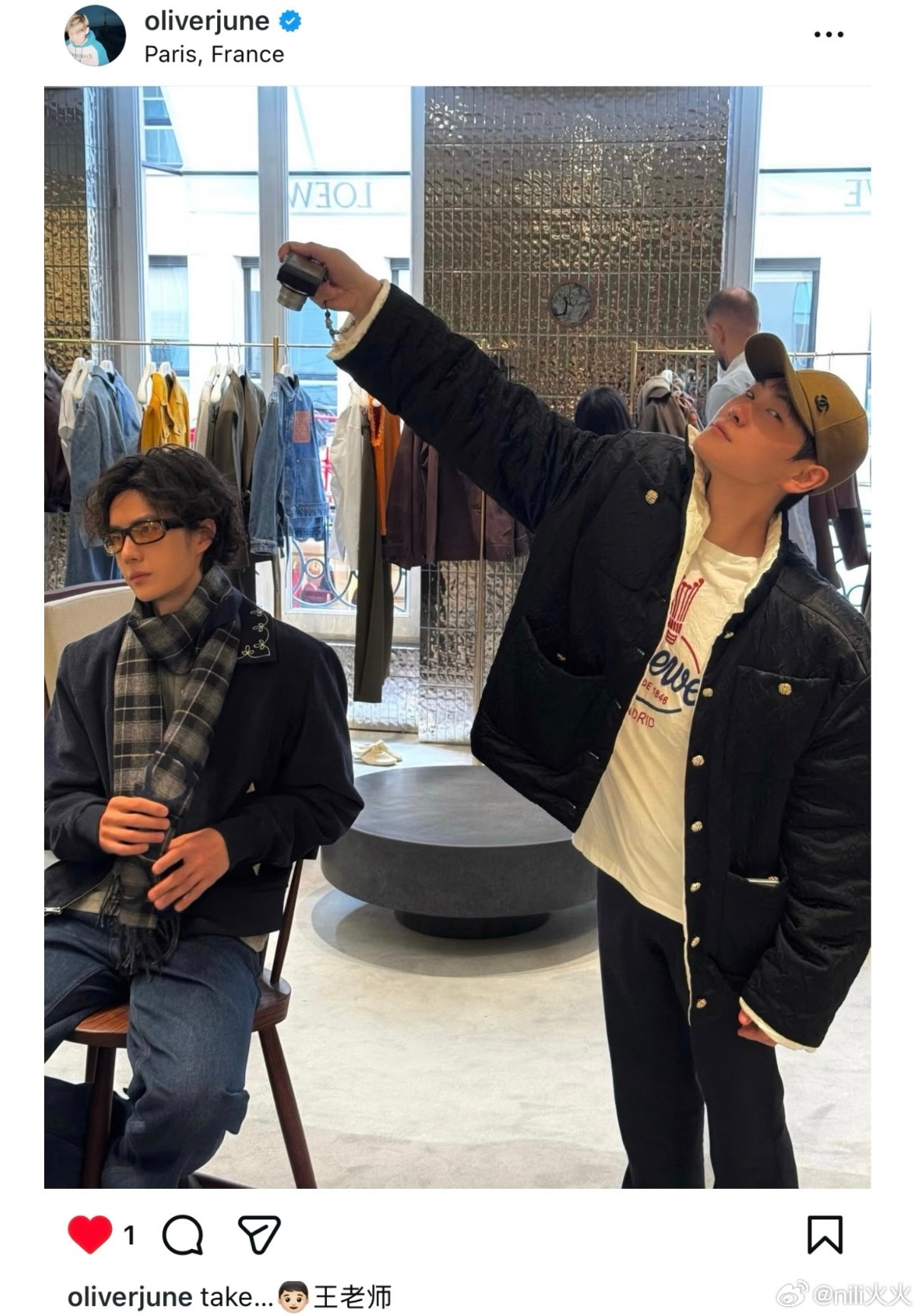 正面帅疯！“雷霆视角”敢情这么拍出来的王一博