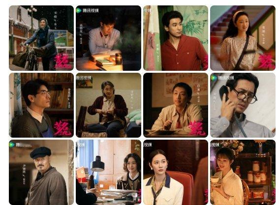 宋佳芳名三九人设宋佳芳名三九杀青宋佳芳名杀青