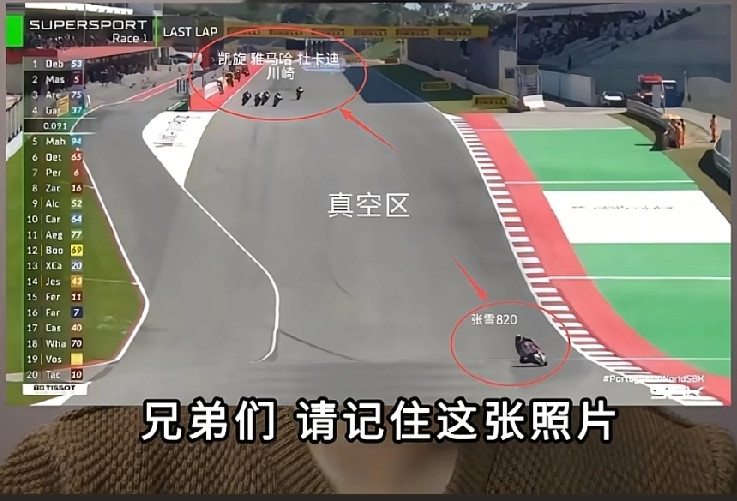 这张照片注定载入史册，中国制造再次封神！