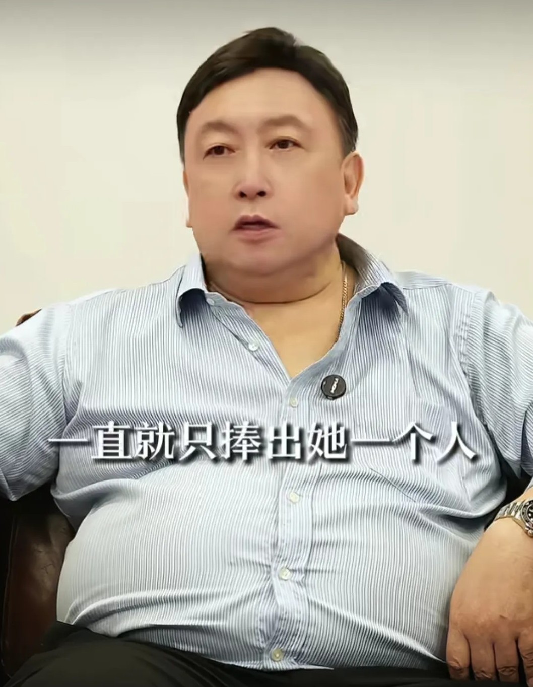 王晶谈赵露思解约所以杨超越的文澜公司老板聪明，杨超越一火就给她股份一起共