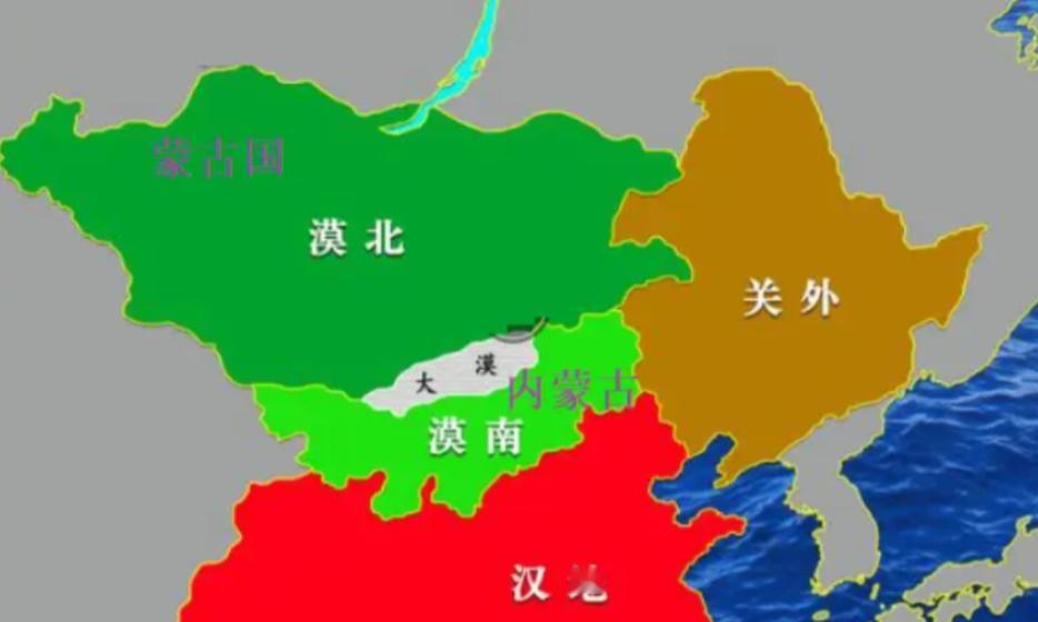 其实很多中国人不知道，美西方推动苏联解体帮中国解决了一个大难题！苏联一手操纵外蒙