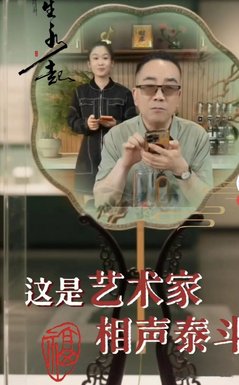 被问“算不算艺术家”，海河战神杨老五底气十足：“我就是艺术家！”他觉得，自己战斗