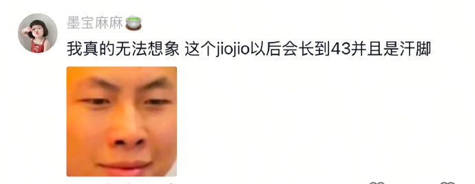 猜猜看，这是不是传说中的多味花生？🤫