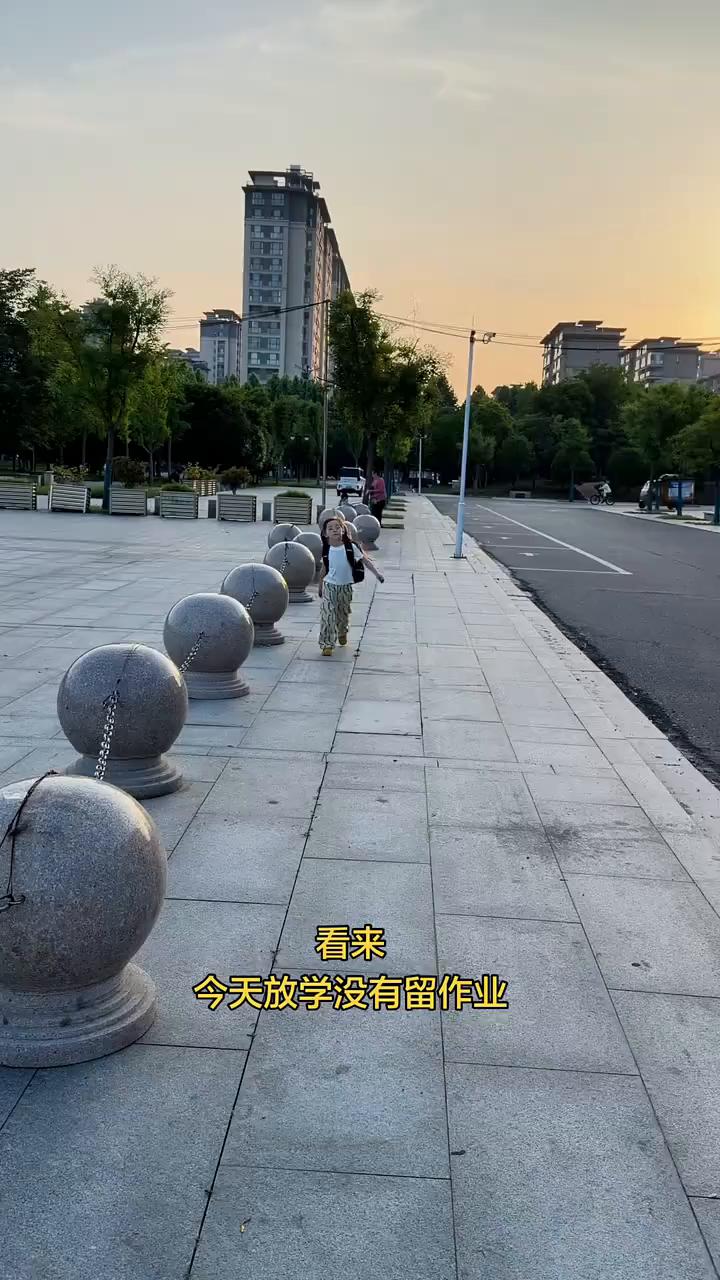 有人。