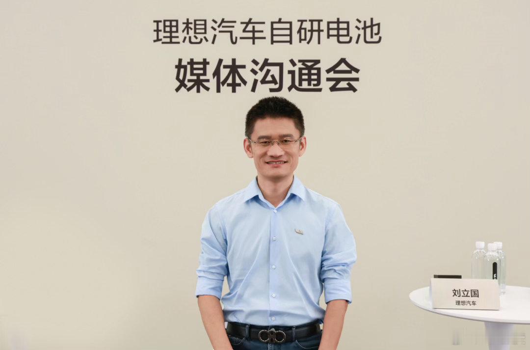 我划一下理想汽车自研电池沟通会要点：“无论是代工还是外购，都应该保持合理的毛利空