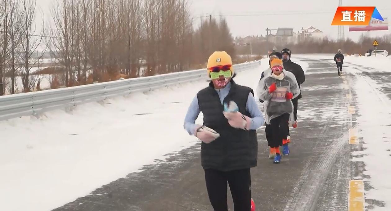 张水华在30公里实现反超！2026年东极新年马拉松正在进行，备受关注的最快女护士