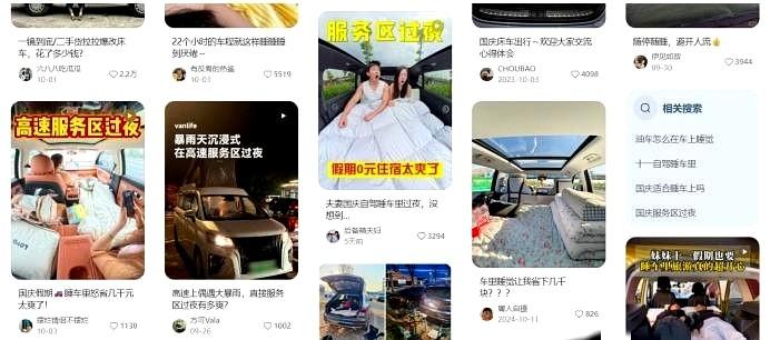 油车的天要塌了吗，又来一个爆炸消息，我国自主研发的车用固态电池100公斤级有