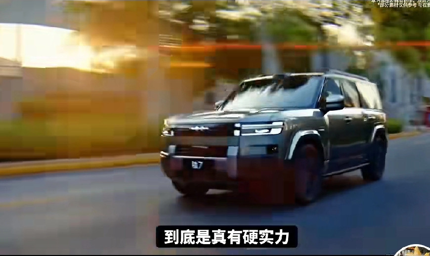 比亚迪这波是真把用户心思摸得门儿清！以前方程豹靠钛系列、豹系列的方盒子越野火得一
