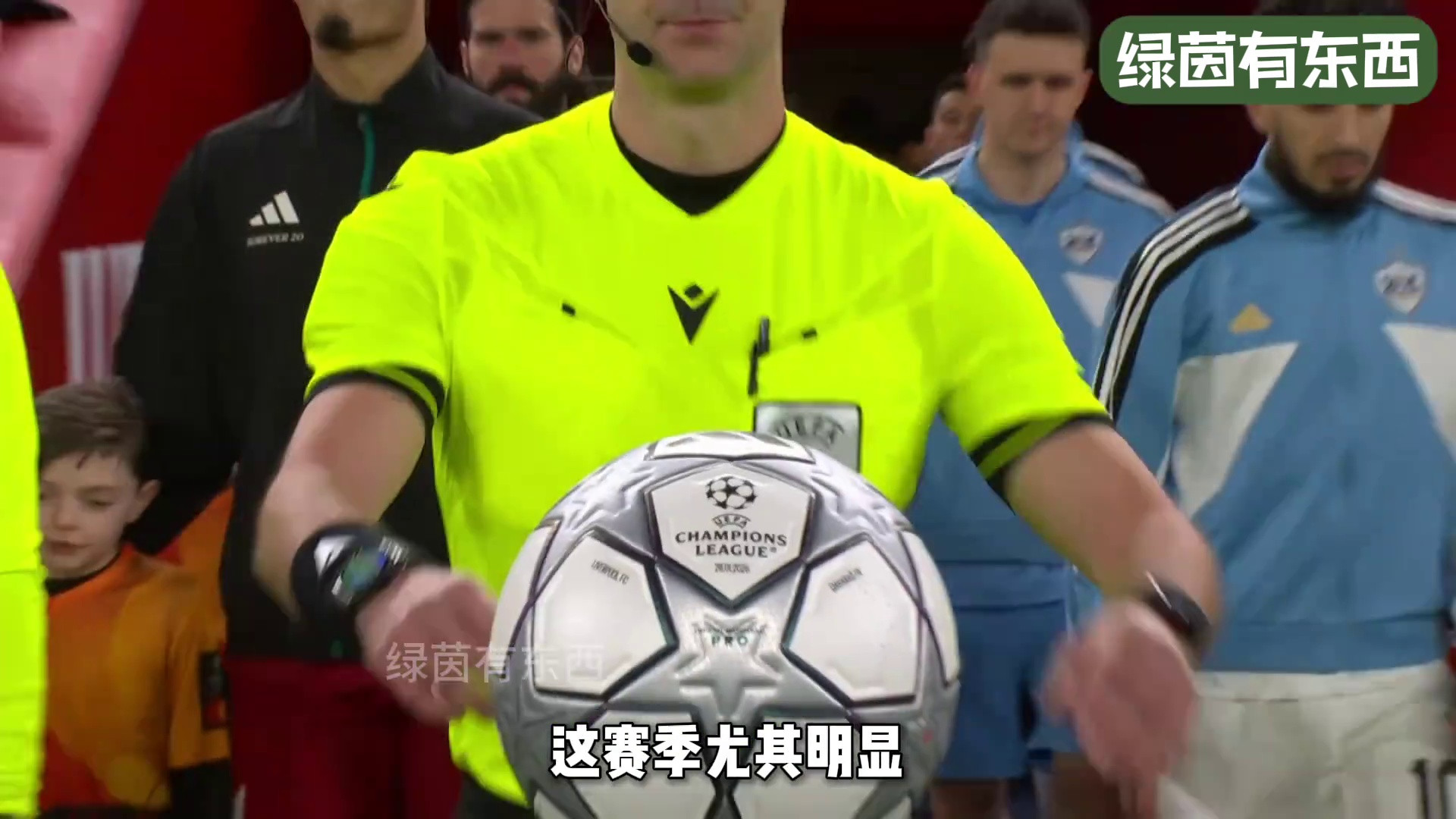 英超五大豪门挺进欧冠八强！世界第一联赛实力验证