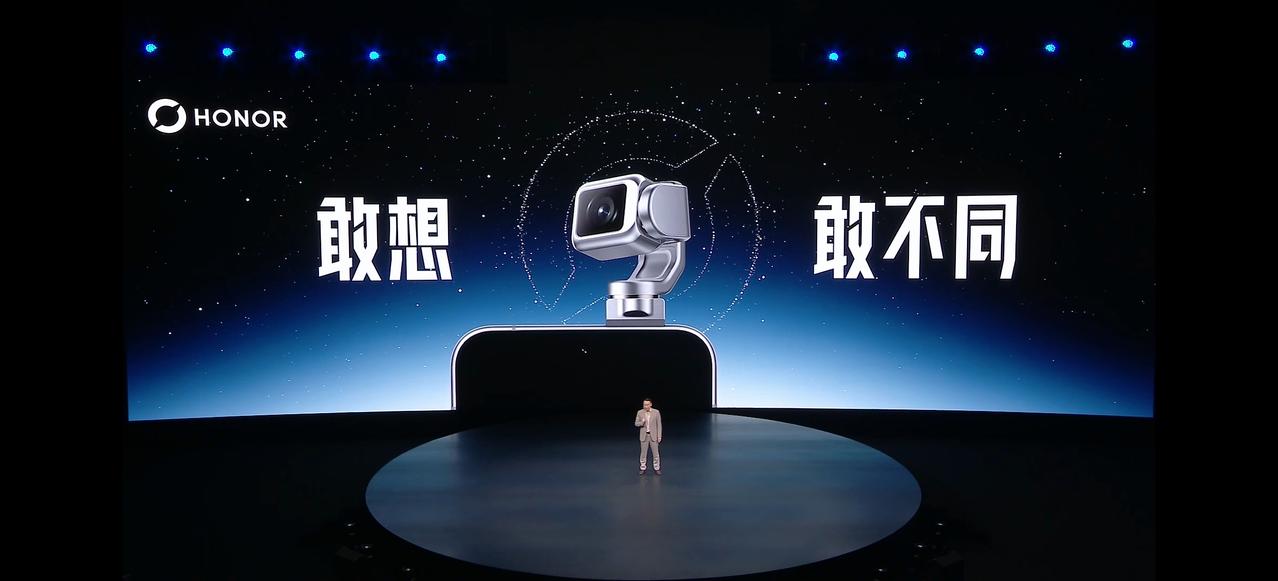 荣耀RobotPhone正式发布两个版本：12+512GB9999元1