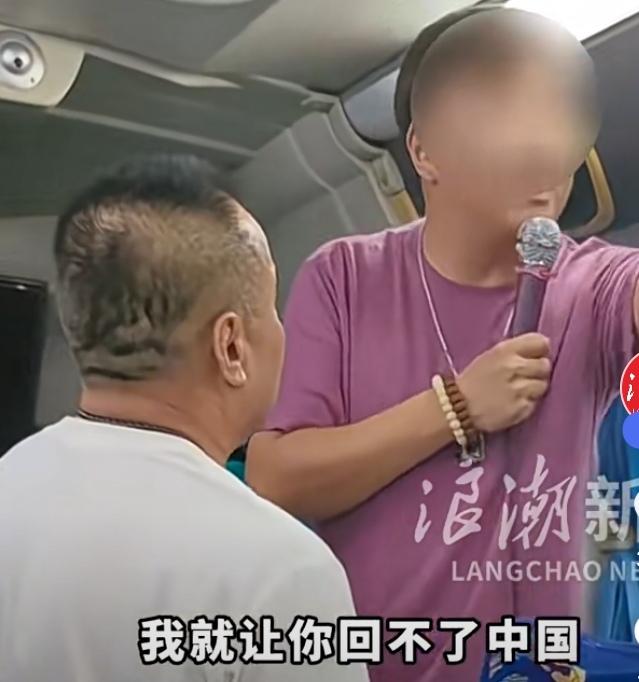 哈哈，恶导游的大瓜又来了！近日，有网友发视频揭露了在泰国旅游期间被恶导游恐吓